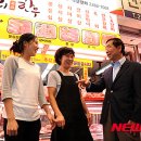 상인축산