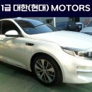 현대이천공업사 이미지