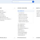 비주거용 건물 개발 및 공급업