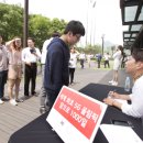 G마켓팅 이미지
