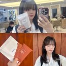 수내역미용실 아이엠헤어에서 받은 분당크리닉 시술 후기