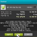 미라클 이미지