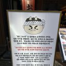 하이트광장 | [전남 목포]평화광장 이자카야 술집 &#39;오니 본점&#39; 야키토리 솔직 후기!