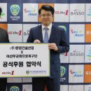 무궁화광고 이미지