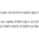 서민아산부인과의원 이미지