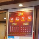 마시차이나 이미지