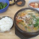 이동하해장국