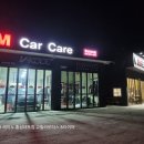 고릴라모터스&타이어 이미지