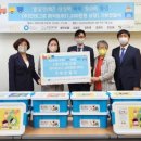 시나브로복지관 이미지