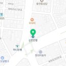 아남내과의원 이미지