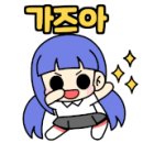 아이비컴 네이버블로그