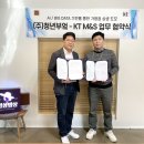 경성밥상 이미지