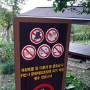 공영주차장(옥룡동) | 충남 공주 옥룡동 은개골 역사공원