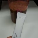 자임당 한의원 이미지