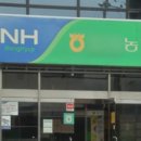 서강화농협 이미지