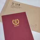 (시흥)소래요양보호사교육원 이미지
