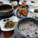 무주읍209 | 동네한바퀴 여주 쌀밥 한상 게장정식 동네 한 바퀴 위치 어디 여주IC 맛집 215화