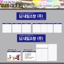 가나다토탈광고 이미지