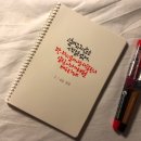 캘리파레트