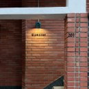 오소록스테이 이미지