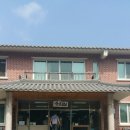 명보네농장 | [귀농] 보성 우리원 농장 견학후기