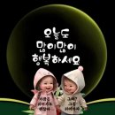 연세그리어슨신경외과의원 | (2026.4.3) 향남 착한 신경 외과의원ㅡ연세그리어슨 신 경외과ㅡ