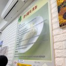 153콩나물국밥 | 건대 해장 맛집으로 유명한 153콩나물국밥 / 가성비 혼밥 가능