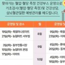 서산엔마트 이미지