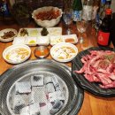 이곡동 맛집 대식가2900 소갈비살 특가세일 &amp; 반할서문손만두 후기