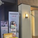 세븐일레븐 대구중구본점 이미지