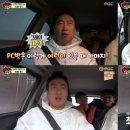 신나PC방 이미지