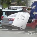 바로렌터카 이미지