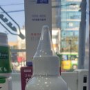 나은약국 네이버블로그