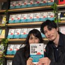 도담도담 한옥도서관 | [공지] 이웃님들의 감사한 후기