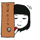 누리마루한의원 네이버블로그