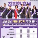 롯데시네마 김포공항 (1관) 이미지