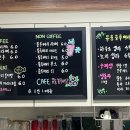 길정농장 네이버블로그