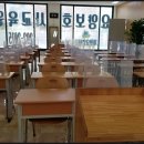 화성재원요양보호사교육원 이미지