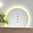 전주ㅣ한복 피팅 대여 후기ㅣ여율한복
