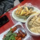 신촌깻잎떡볶이 이미지