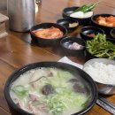 장성국밥집 | 장성 황룡 우시장국밥 따로 모둠 국밥 후기, 전현무계획 돼지국밥 맛집
