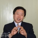 송광약업사 이미지