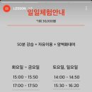 퍼즐클라이밍