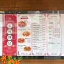 뚜이 연남 이미지