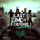 라스트 라인 (LAST LINE) 이미지