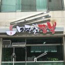 마장길 이미지