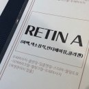 부천피부관리 다른곳과달라 끌랑뷰티라운지
