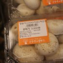 풍성농원 이미지