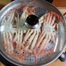 삼형수산 이미지