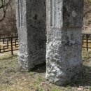 영주삼가동석조당간지주 이미지